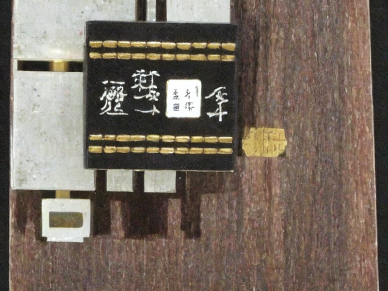 pg模拟器 连接器资料 2