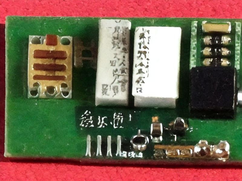 导热材料应用选型资料 2