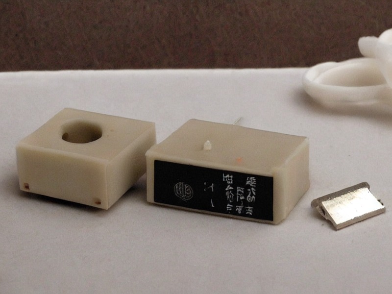 DC/DC转换总览在替代料比较中的选型资料