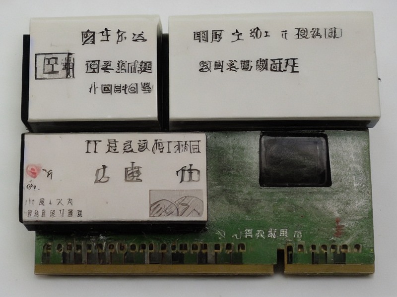 pg模拟器 电源模块参考 2