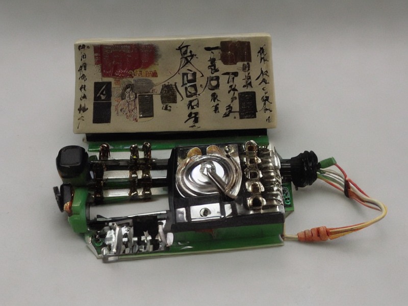 pg模拟器 振荡器目录应用 1