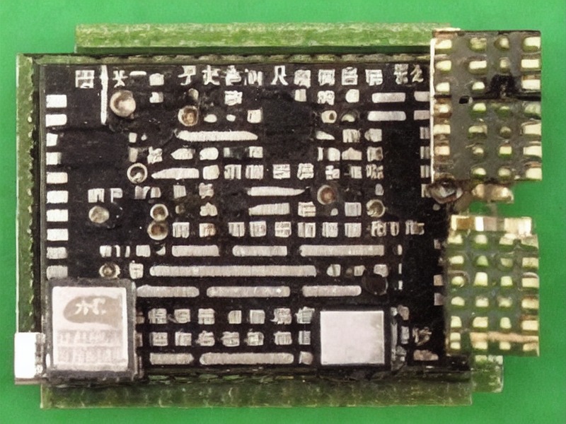 NOR Flash内容应用说明