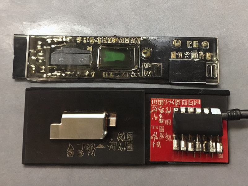 MOSFET应用相关产品 1